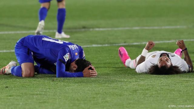 欧冠比分-残破皇马赢了1分 请对齐达内鼓掌致敬